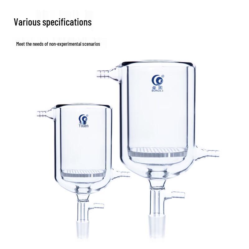 Leigu Jacketed Sintered Glass Filter Funnel