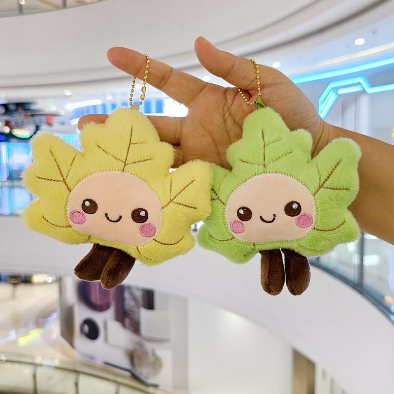 Cute Leaf Plush Keychain With Smile Face For Bag Decoration And Gift