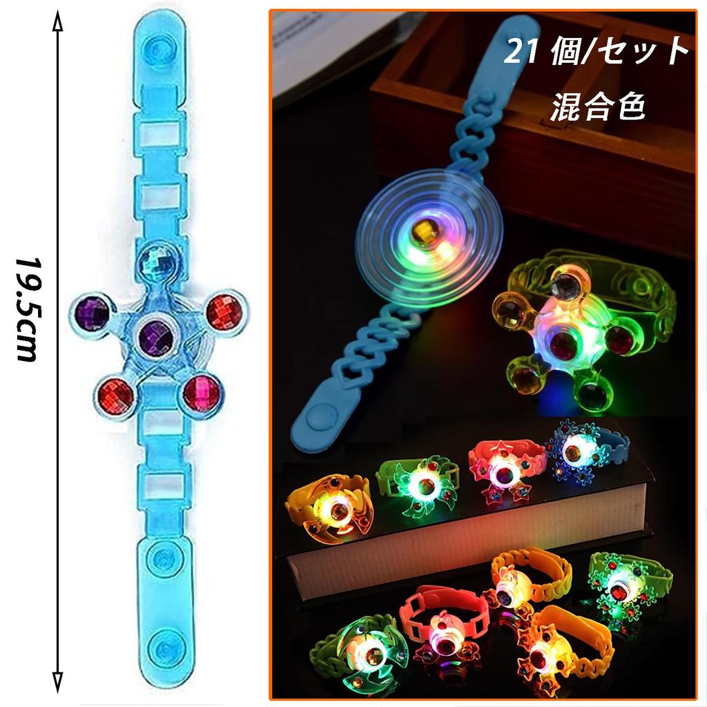 LED Svítící Ideální pro Živé Školní Ohňostroje Nový Rok a Narozeniny Dětí Svítící Prsteny, Náramky, Hračky, Koncerty, Festivaly, Festivaly, Dětské