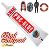 1/3/10Pcs 60ml Pvc Adhesive Tube Inflatable Boat Sup Paddle Board Kayak Tube Repair Inflatable Boat Repair Glue Office Supplies 4
