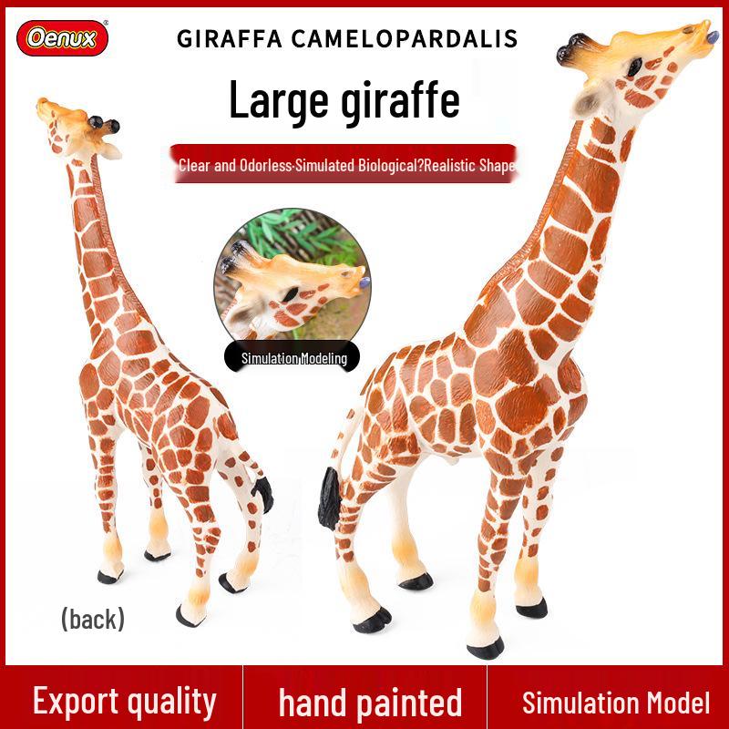 Large Solid Giraffe Toy Figure - Living Room Ornament & Photography Prop - Gift for Boys and Girls