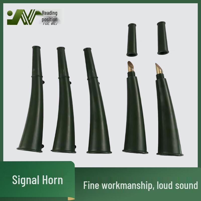 Emergency Survival Signal Horn Whistle