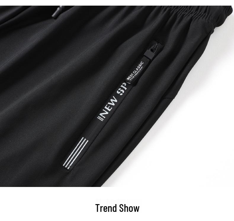 Eisseide Herren Sommer Jogginghose - Trendy, Locker, Gerades Bein, Schnelltrocknende Freizeit-Sportbekleidung