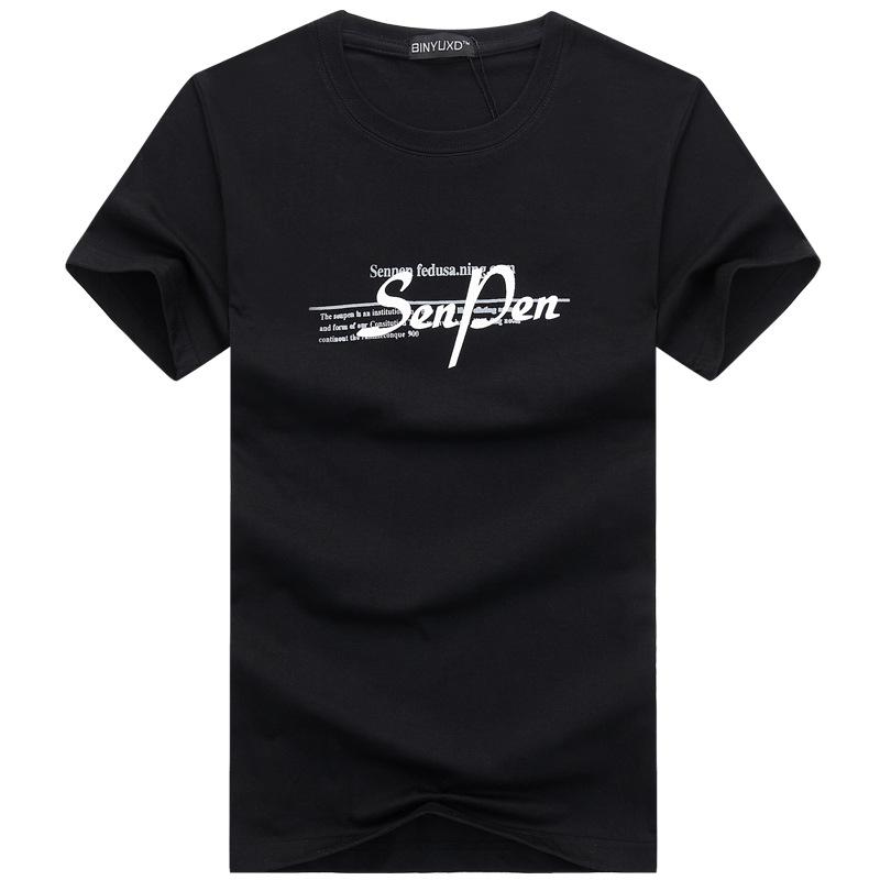 S-5XL Pánské bavlněné tričko s krátkými rukávy s výstřihem do O Volné ležérní trička Pánské triko s potiskem Streetwear