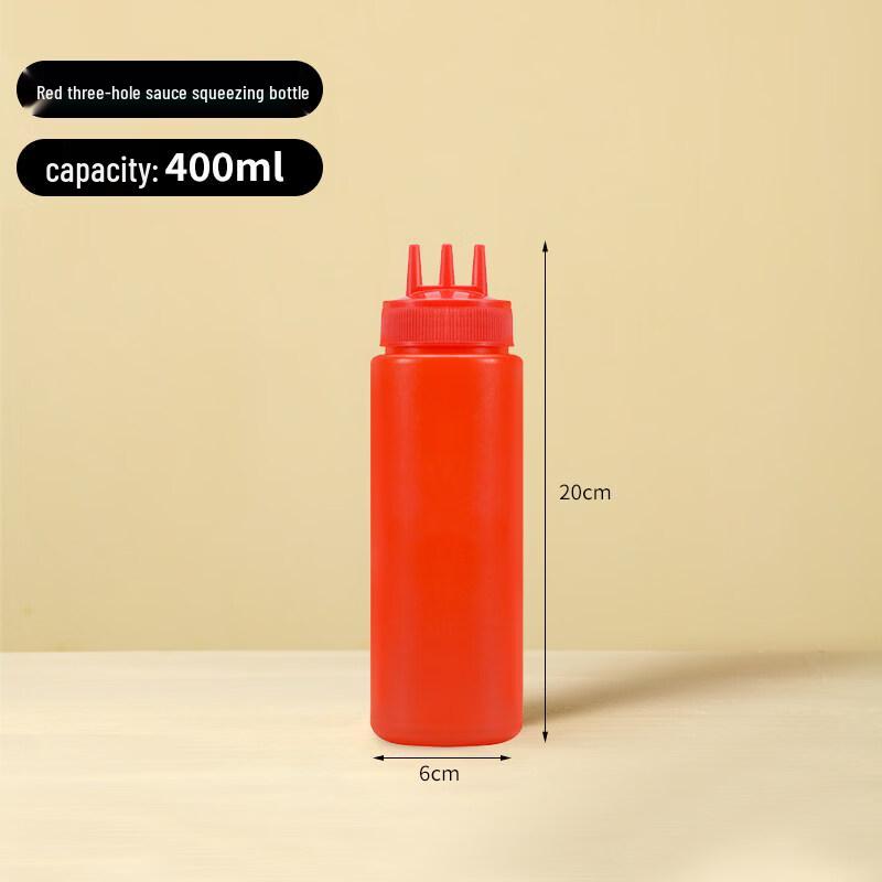 ZISIZ Food-Grade Plastic Squeeze Bottle