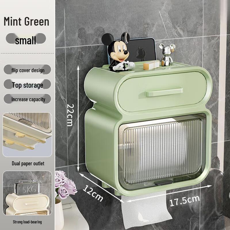 

Aige Adhesive Wall-Mounted Toilet Roll Holder