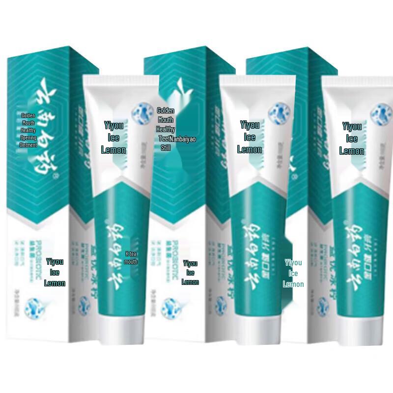 Yunnan Baiyao Probiotic Fresh Breath Ice Lemon Toothpaste