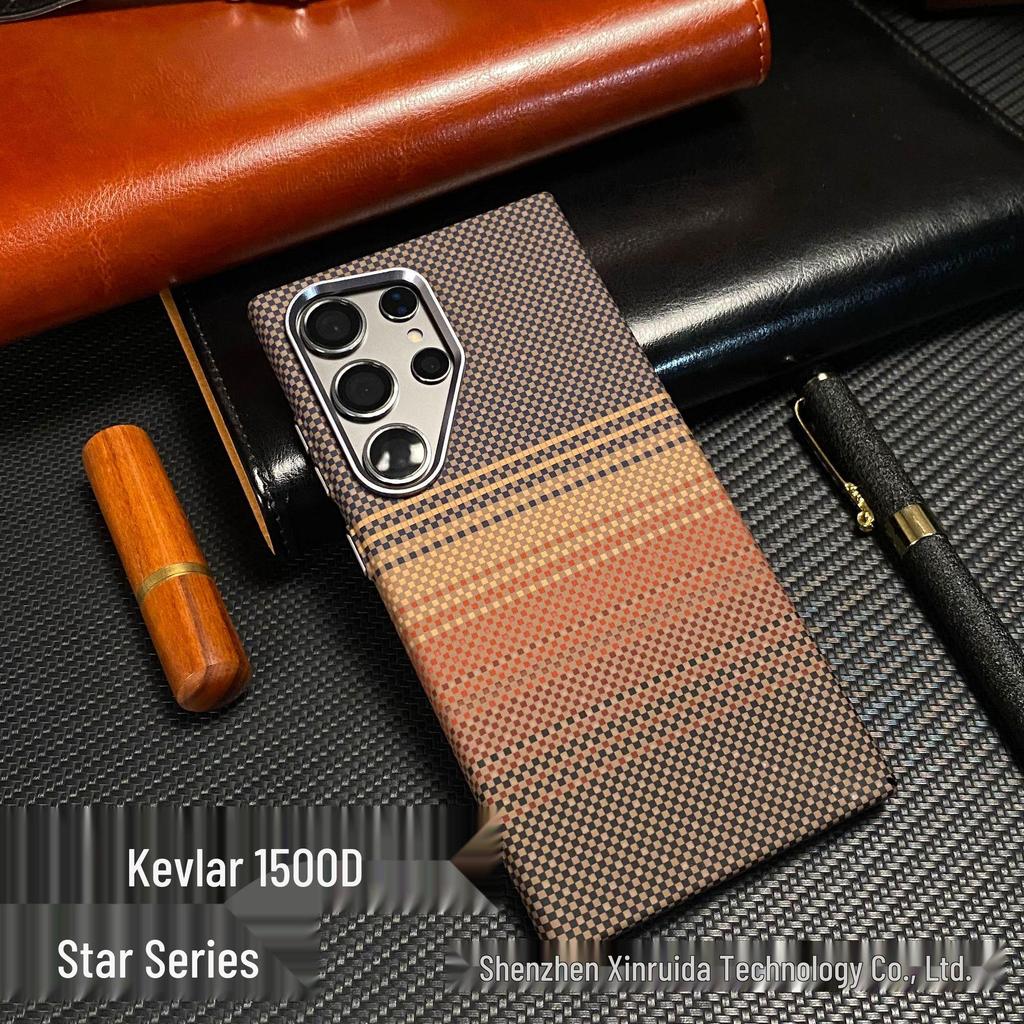 "Samsung S24Ultra/S23Ultra Carbon Fiber Pattern Magnetic Kevlar Protective Case"