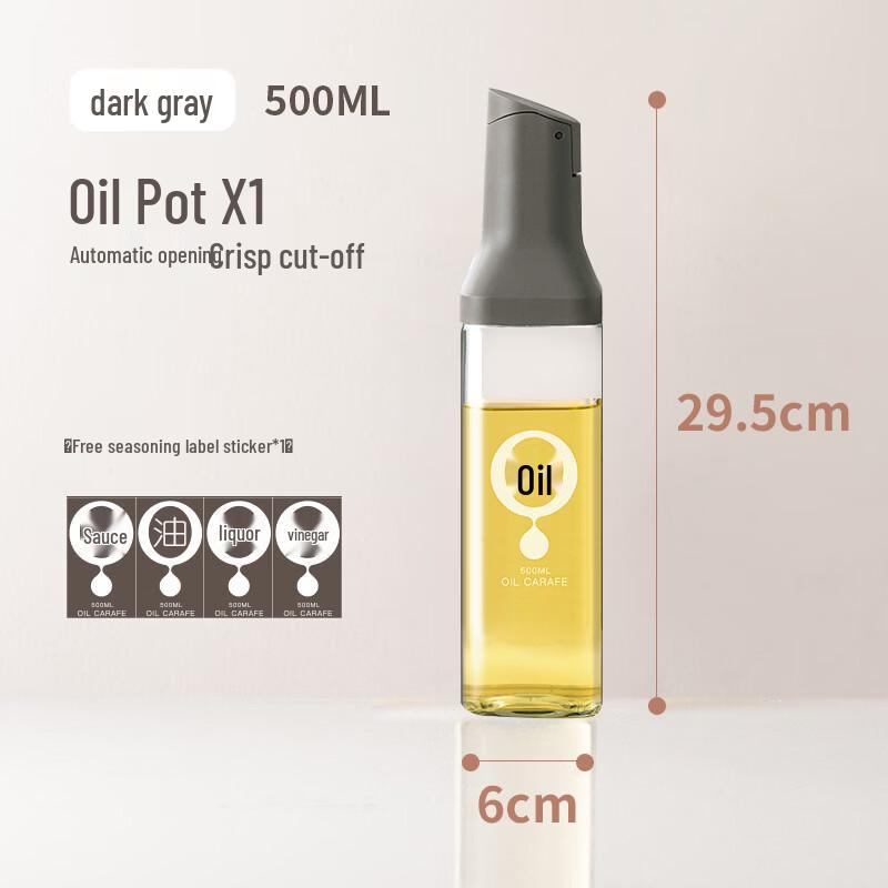 

OLOEY Automatic Glass Oil Dispenser 500ml