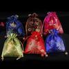 Red Brocade Jewelry Drawstring Gift Bag - 11x14 cm