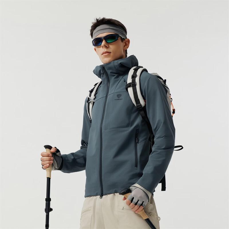 Tanboer Men's TA6562773A Hooded Sport Jacket