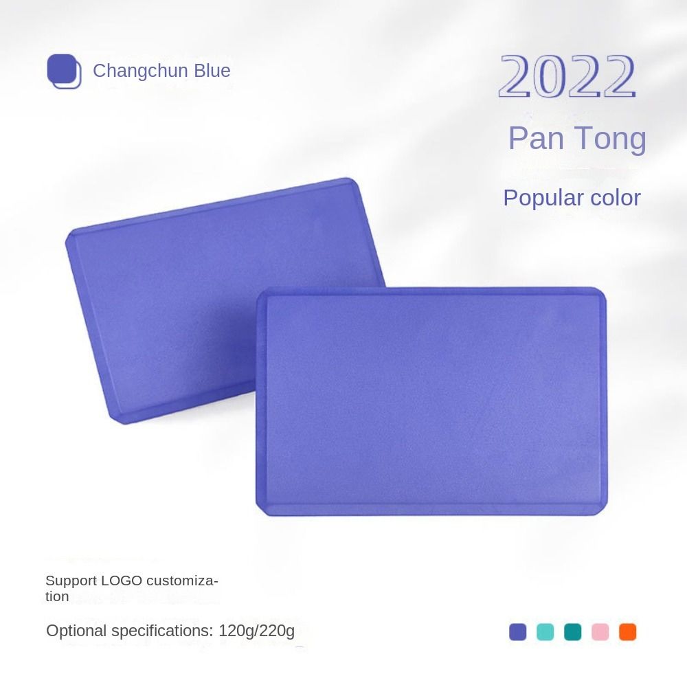 Einfarbige Yoga-Schaumstoffblöcke Hohe Dichte Hilfsmittel Ziegel Säule Yogablock Pilates