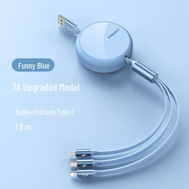 PISEN 3A Retractable Fast Charging Multi-Function One-to-Three Data Cable Gift
