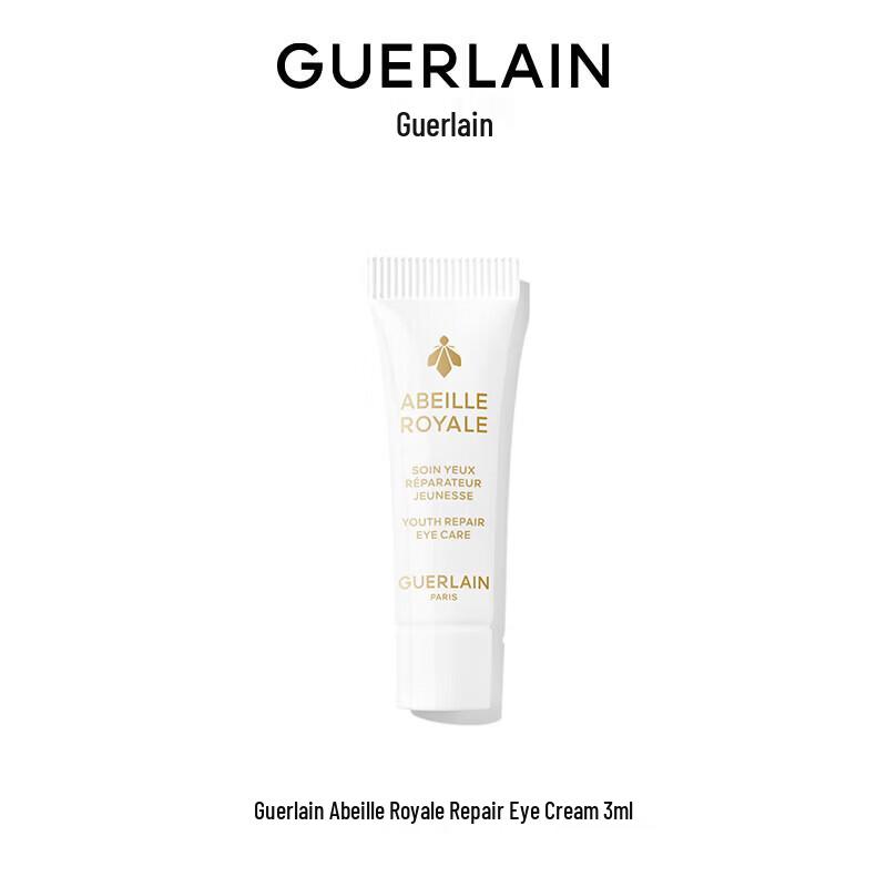Guerlain Abeille Royale Repairing Eye Cream Sample