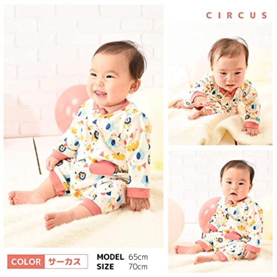 Plus Nao Coverall Romper Newborn Clothes Baby Clothes Girls Babywear All Over Pattern Long Sleeve Open Front Snap Button Baby Newborn 70cm Pink