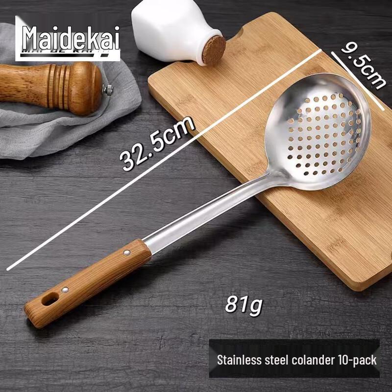 Maidekai 201 Stainless Steel Slotted Spoon Set 10 Pieces