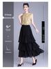 White 3-Tier Lace Trim Flare Skirt - Spring/Summer 2026 Collection