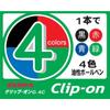 Zebra 4 Color Ballpoint Pen Clip-on G4C Transparent 10-pack B-B4A3-C