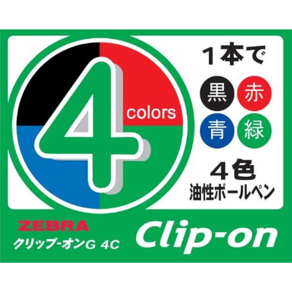 Zebra 4 Color Ballpoint Pen Clip-on G4C Transparent 10-pack B-B4A3-C