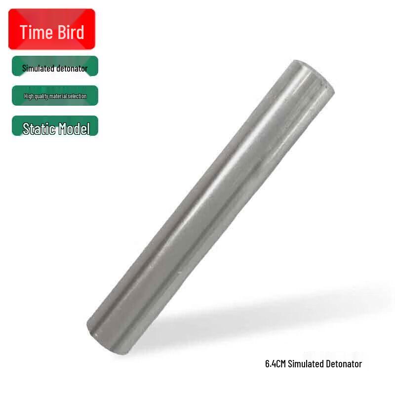 Detonator Training & Movie Prop Models