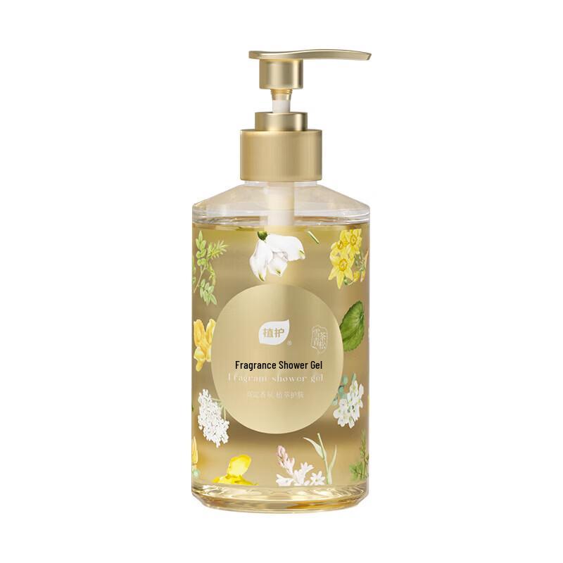 Zhihu Snow Tea & Pine Fragrance Shower Gel