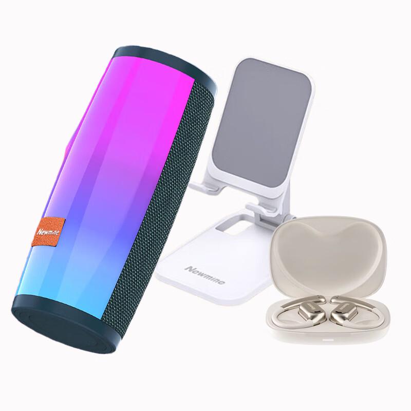 

Newman S1 Pro Earbuds, BT70 Speaker & ZJ11 Holder Combo