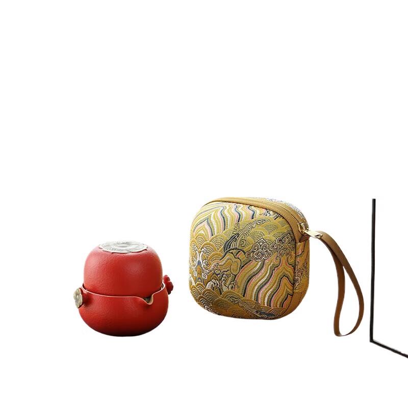 Edenus Ceramic Travel Tea Set