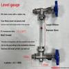 Hongli Water Tank Liquid Level Indicator