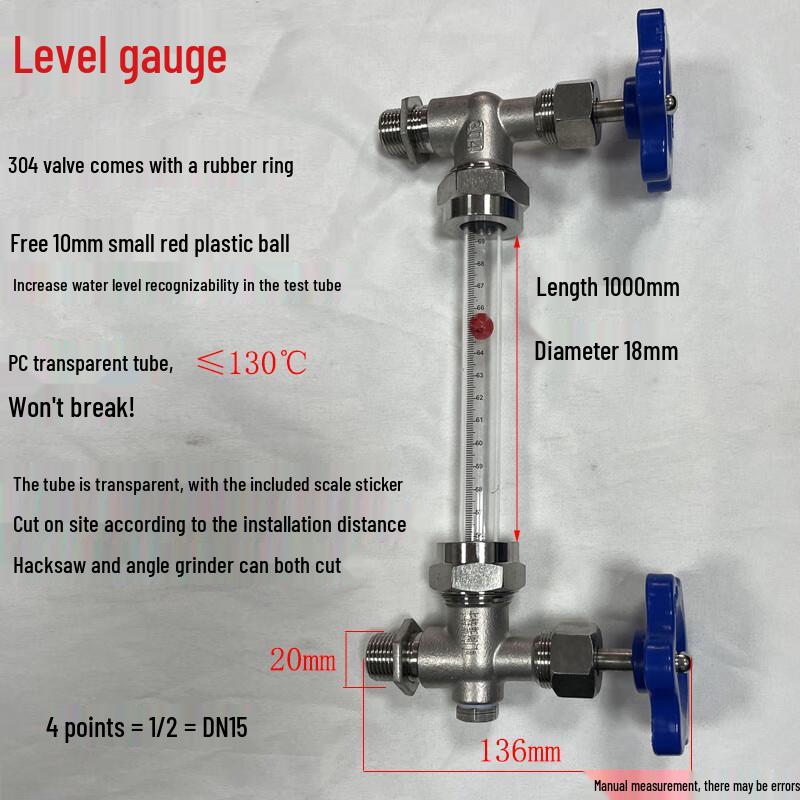 Hongli Water Tank Liquid Level Indicator