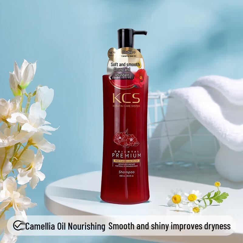 Aekyung Kerasys Smooth & Shine Shampoo