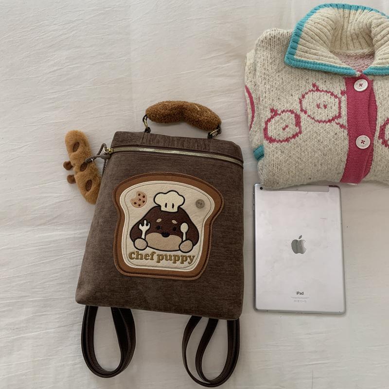 Schoolbag Cute Cartoon Chef Dog 1011 New Niche Backpack Women's Retro Large Capacity Backpack Casual Versatile School Bag