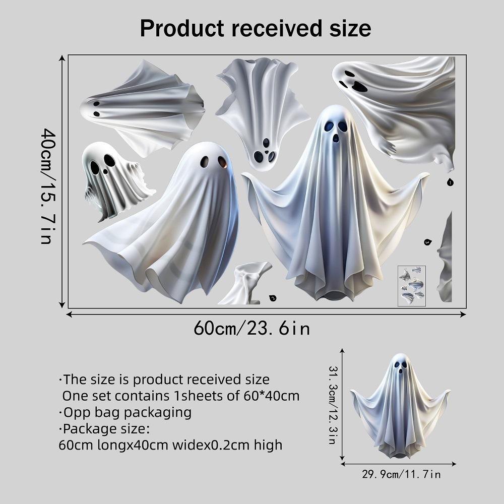 

Хэллоуин, Белый призрак, Декоративные наклейки, Забавные наклейки на окна, Украшение торгового центра, Статические наклейки, Украшения для вечеринки 1pc