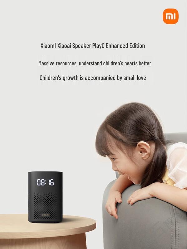 Xiaomi Mi AI Speaker Play Enhanced Edition