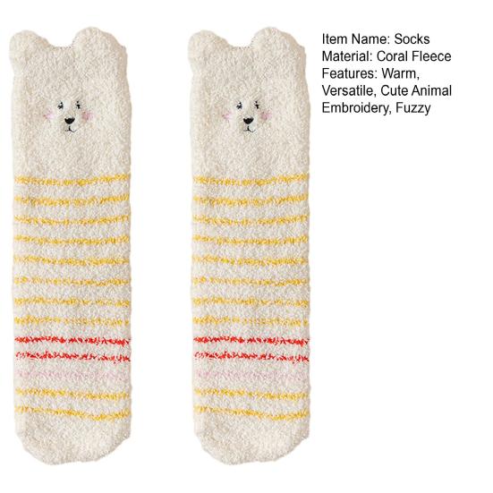 Yousheng Fluffy Winter Crew Socks Cute Animal Embroidery Warm Socks Thick Fuzzy Plush Bear Cat Thermal Socks for Women Sleep Home Lounging