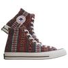 Chuck 70 Converse Hi 'Natural' 144738C