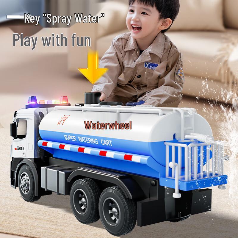Babi Fairy Tale 1:16 Alloy Water Truck Toy
