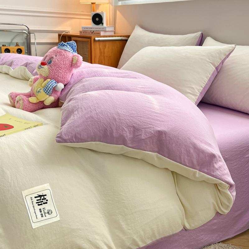 Super Soft Washed Cotton Solid Color 4-Pcs Quilt Cover Student Dormitory 3-Pcs Set Four Seasons Universal A Maternal Infant Grade
