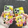 Classic C-Candy C-Candy Anime Phone Case For IPhone17 16 15 14 13 12 11 Pro Max Plus Color Matte Fundas