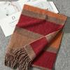 Hengyuanxiang Unisex Warm Wool Scarf