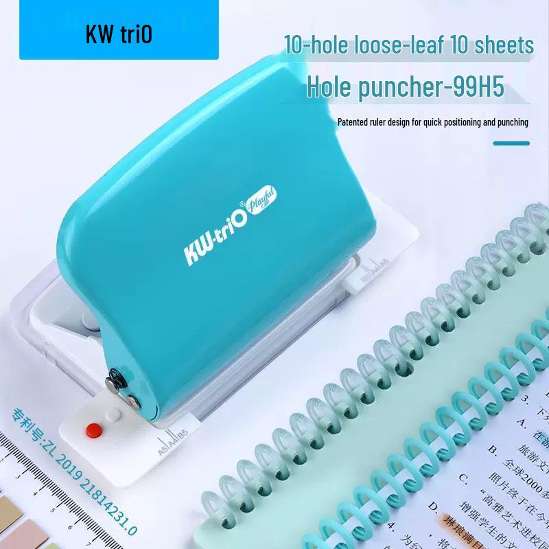 KW-TRIO99 Multi-hole Loose-leaf Puncher, 20/26/30-hole, 10-sheet Capacity