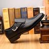 New All-match Men's Shoes Large Size Leather Shoes Men's Business Formal Shoes Men's Wedding Shoes