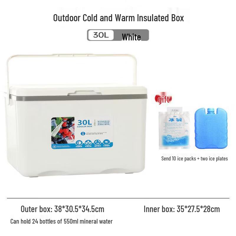 Qiwei Outdoor Camping 30L Portable Cooler Box