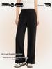 Waist-Cinching Air Layer Wide-Leg High-Waisted Pants - Autumn/Winter Women's Casual Loose Straight-Leg Sweatpants