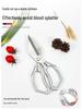 Multifunctional Kitchen Scissors: Aluminum Handle, Ideal for Poultry, Bones, and Fish