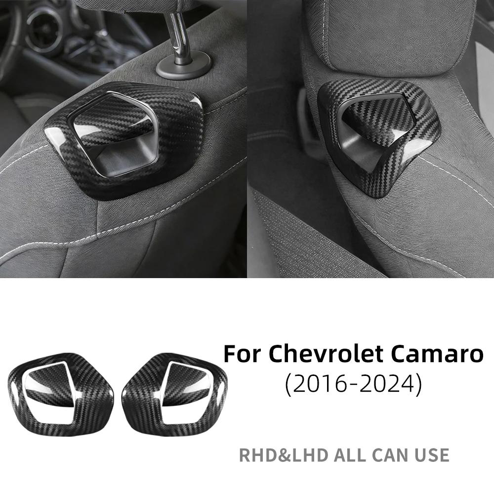 Real Carbon Fiber Seat Backrest Cover for Chevrolet Camaro 2016-2024 Interior Moulding