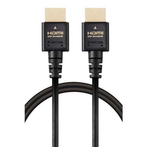 

Кабель HDMI ELECOM длиной 2 м, тонкий, сверхскоростной4K (120Hz) 8K (60Гц) [Сверхвысокая скоростьСертифицированный продукт HDMI-кабеля] Сверхвысокая скорость 48 Гбит/с Для телевизоров,