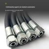 Majian High-Pressure Hydraulic Hose