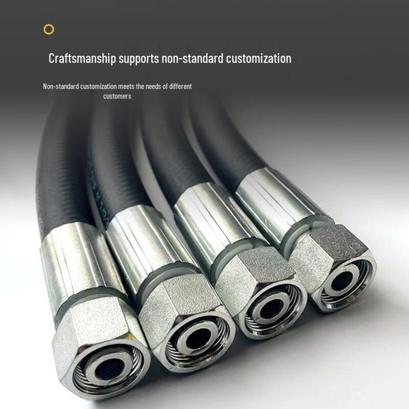Majian High-Pressure Hydraulic Hose