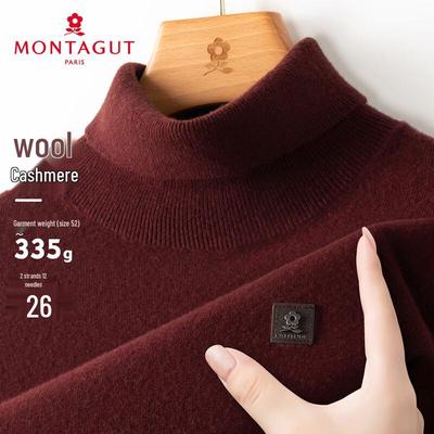 MONTAGUT Men's Turtleneck Wool-Cashmere Sweater