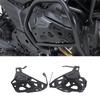 A51K-Motorcycle Cylinder Head Guards Protector Cover For BMW R1300GS Adventure  2024 Engine Protection